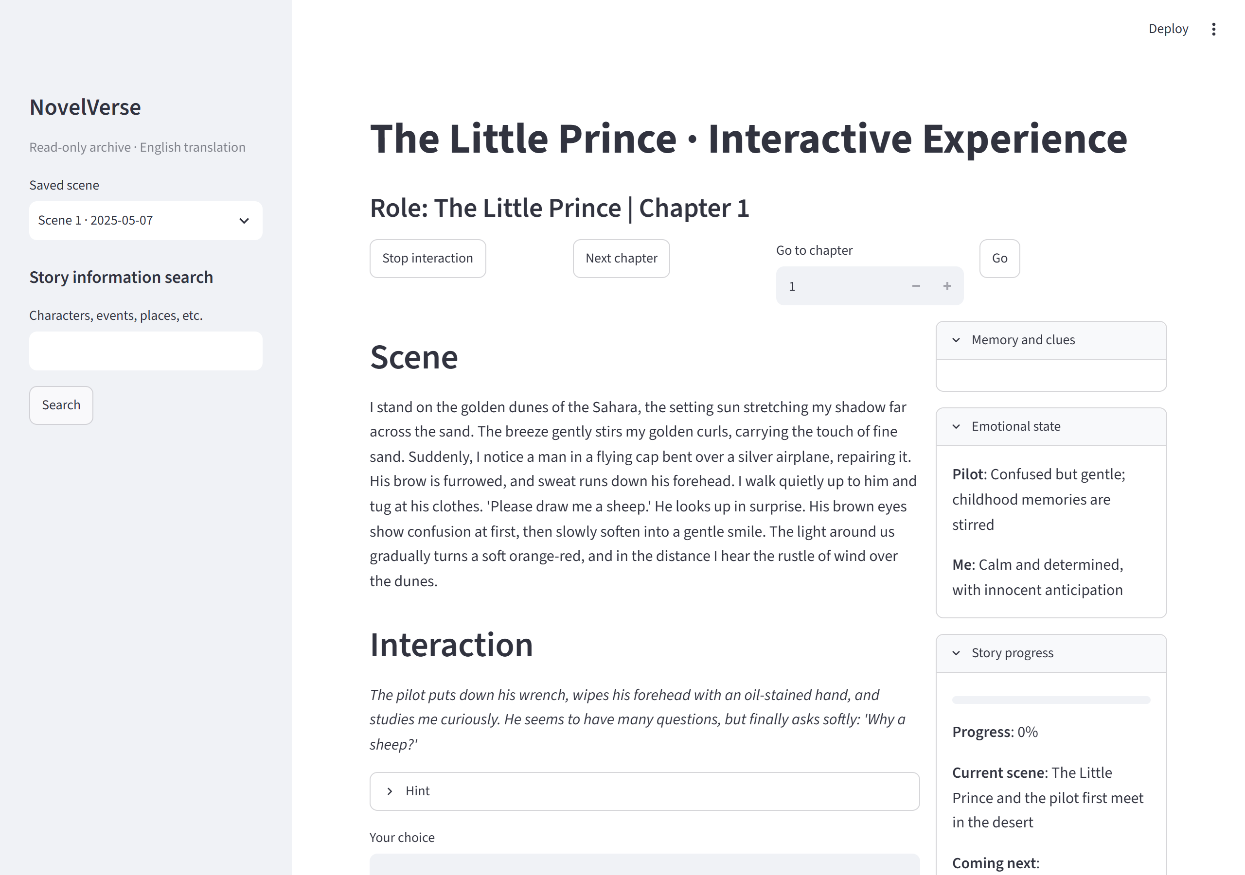 The earlier NovelVerse prototype, with a generated scene and reading interface.